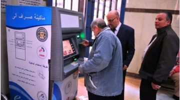 صرف معاشات نوفمبر 2025 يرتبط بموعد نهائي محدد من هيئة التأمينات بالتزامن مع افتتاح المتحف الكبير